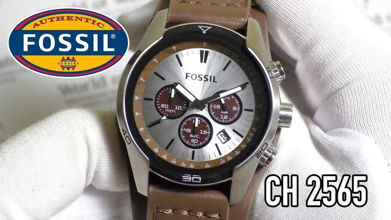 Fossil CH2565